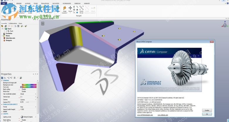 DS CATIA Composer R2015x(x64) 特別版