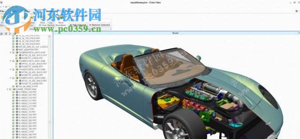 PTC Creo.Elements Pro下載 5.0 x86 免費(fèi)版