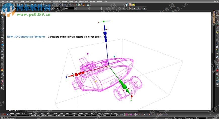 IMSI TurboCAD Pro Platinum x86/x64 21.2 免費版