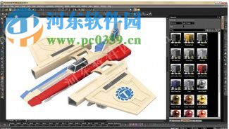 IMSI TurboCAD Pro Platinum x86/x64 21.2 免費版