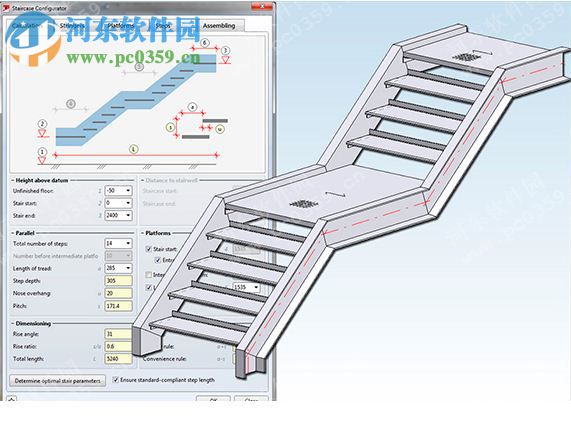 HiCAD v2014 SP2 x86/x64 2014 SP2 免費(fèi)版