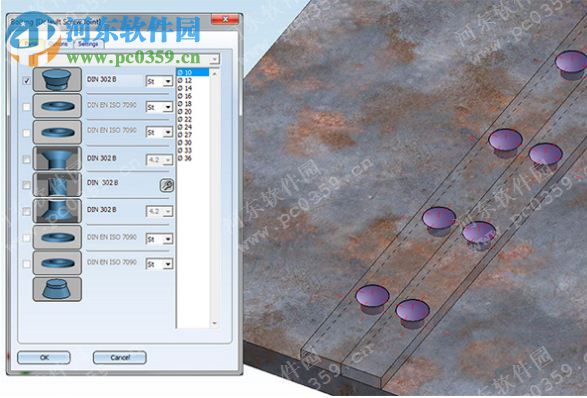 HiCAD v2014 SP2 x86/x64 2014 SP2 免費(fèi)版