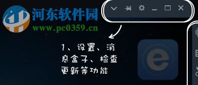 游信安卓模擬器下載 1.0.31.0 官方免費(fèi)版