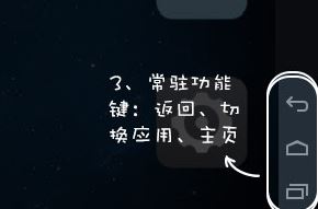 游信安卓模擬器下載 1.0.31.0 官方免費(fèi)版