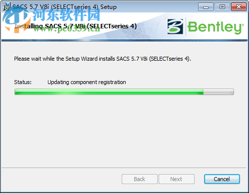 Bentley SACS V8i下載(SELECTSeries 4) 05.06.02.03 免費(fèi)版