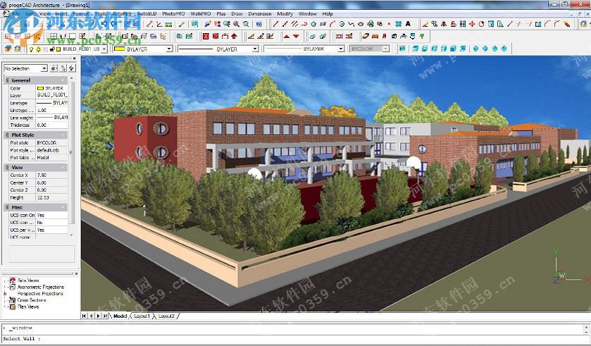 ProgeCAD 2014 iSO 專(zhuān)業(yè)版