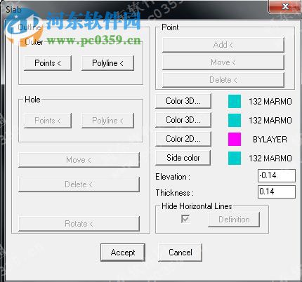 ProgeCAD 2014 iSO 專(zhuān)業(yè)版