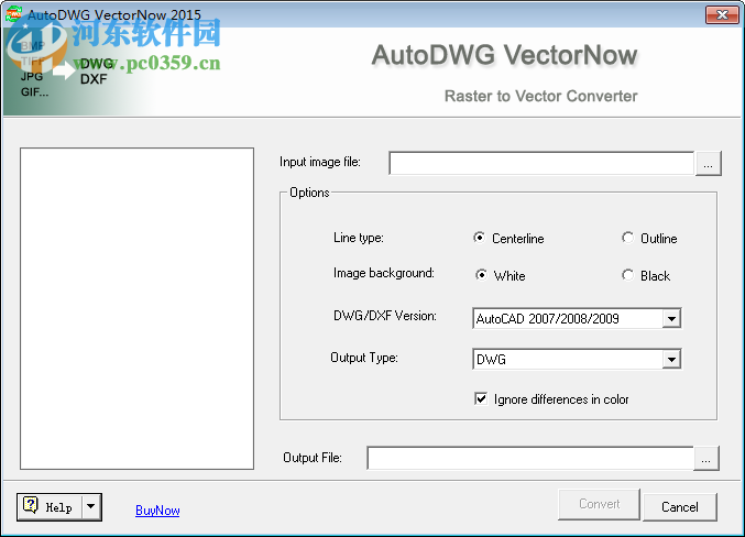 AutoDWG VectorNow 2015 2.23 免費版