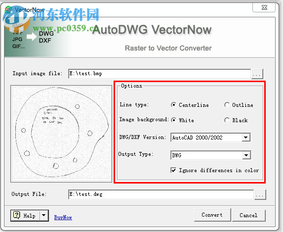 AutoDWG VectorNow 2015 2.23 免費版