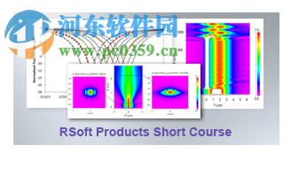 RSoft Component Suite下載 2013.12 免費(fèi)版