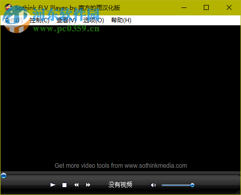 Sothink FLV Player(<a href=http://www.stslhw.cn/v/flvbofangqi/ target=_blank class=infotextkey>FLV播放器</a>) 2.3 中文免費(fèi)版