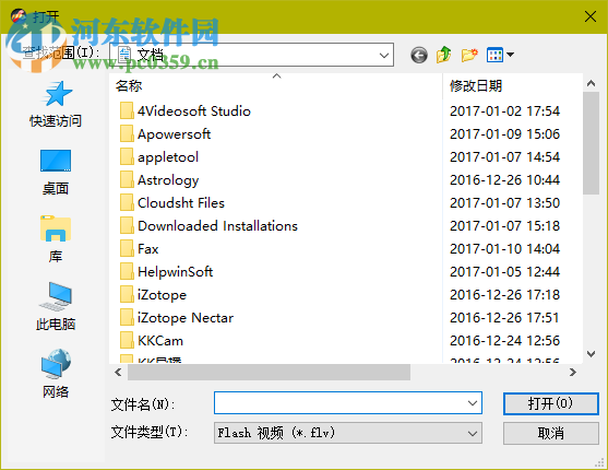 Sothink FLV Player(FLV播放器) 2.3 中文免費(fèi)版