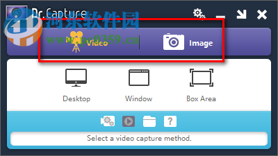 Dr.Capture(簡(jiǎn)單屏幕錄像軟件) 3.13 官方版