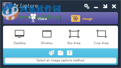 Dr.Capture(簡(jiǎn)單屏幕錄像軟件) 3.13 官方版