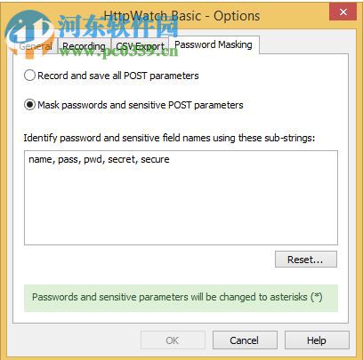 httpwatch basic 10(網(wǎng)頁數(shù)據(jù)分析工具) 10.0.62 官方免費版