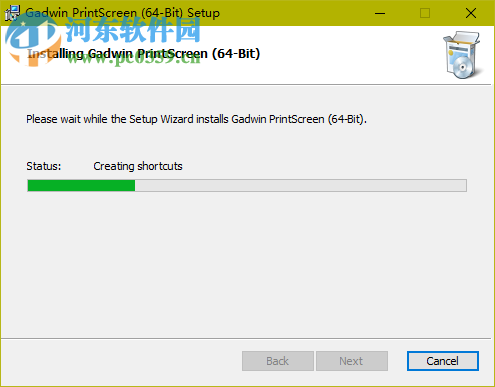 Gadwin PrintScreen下載(電腦截圖工具) 5.8.5 最新版