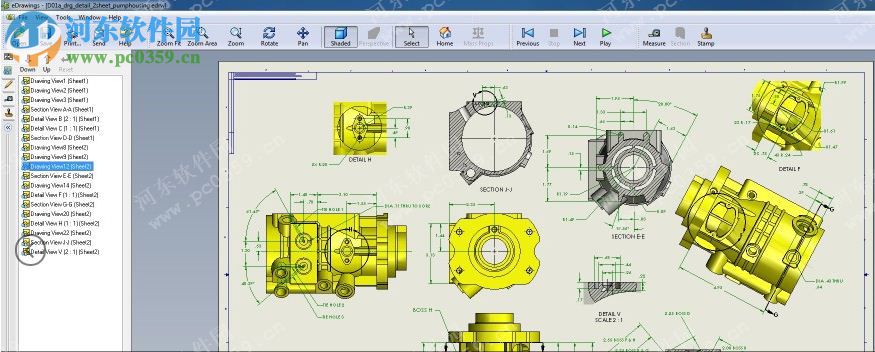 SolidWoks eDrawings Pro 2015 免費版