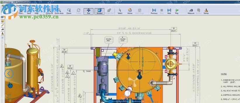 SolidWoks eDrawings Pro 2015 免費版