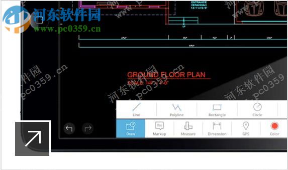 autodesk autocad map 3d 2015 SP2 免費版