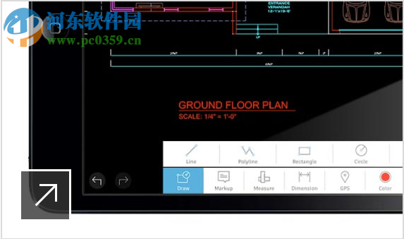 autodesk autocad map 3d 2015 SP2 免費版