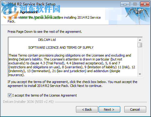 Delcam PowerSHAPE 2014 中文免費(fèi)版