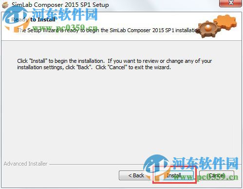 SIMLAB Composer 2015(3D場景創(chuàng)建軟件) 32/64位 破解版