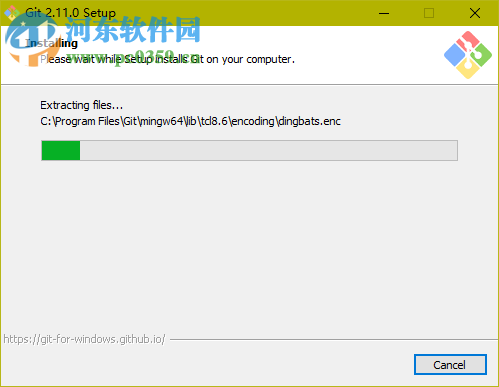 Git gui(git客戶端)