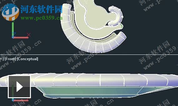 Autodesk AutoCAD Architecture 2015 SP2 下載 官方注冊(cè)版