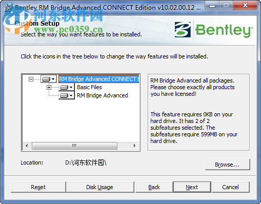 RM Bridge Advanced CONNECT Edition下載 10.02.00.12 官方免費(fèi)版