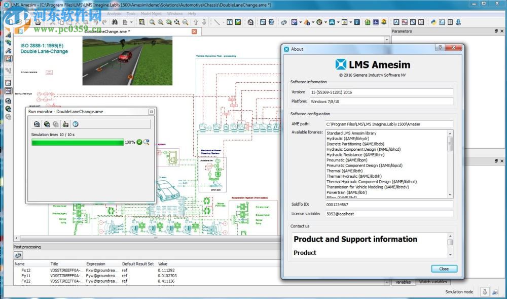 Siemens LMS Imagine.Lab Amesim R15下載 漢化破解版