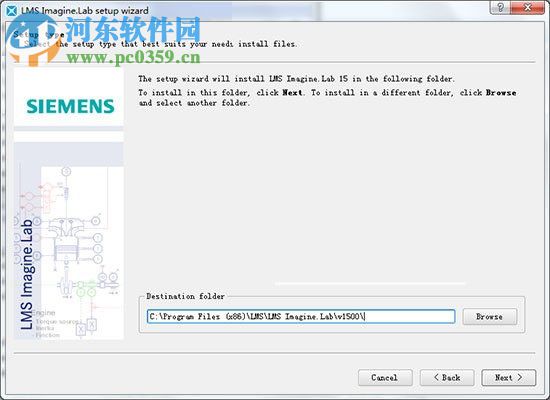 Siemens LMS Imagine.Lab Amesim R15下載 漢化破解版