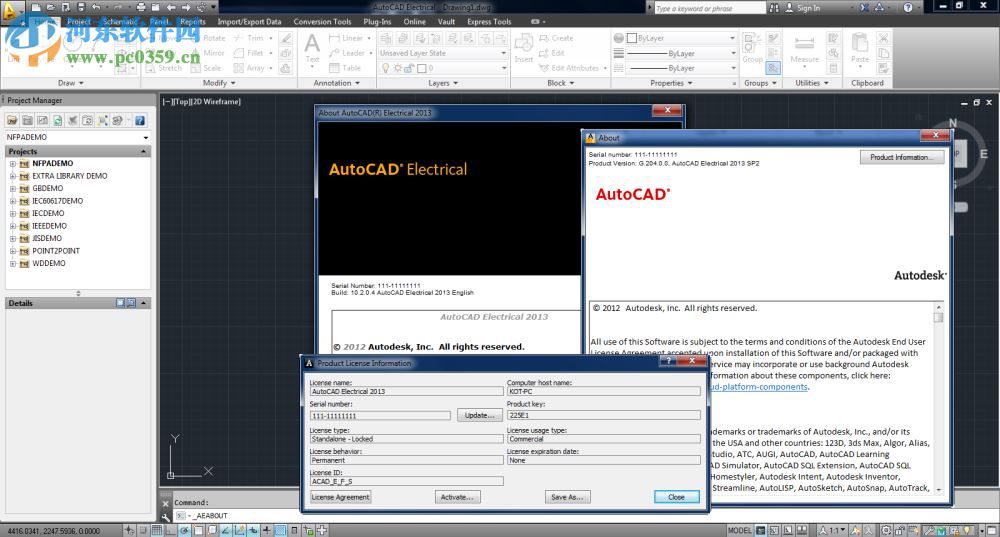 AutoCAD Electrical 2014 64位/32位 簡(jiǎn)體中文版