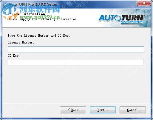 Transoft Solutions AutoTURN Pro 3D 9.0.1 免費(fèi)版