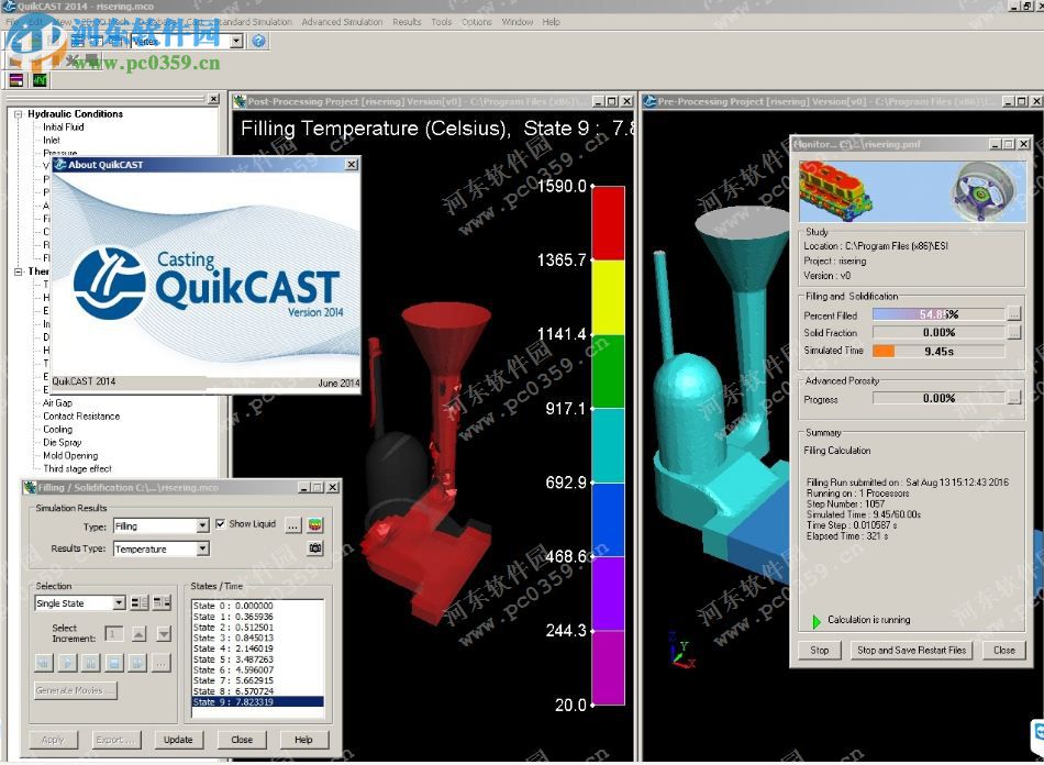 ESI ProCAST 2015下載 完整版