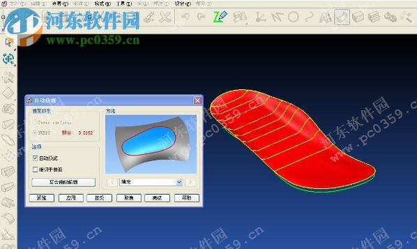 CopyCAD中文版(逆向工程軟件) 特別版