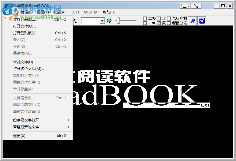 ReadBook閱讀器綠色版(附注冊碼) 1.63 綠色特別版