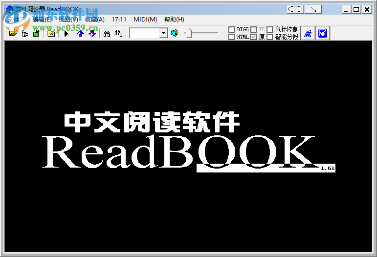 ReadBook閱讀器綠色版(附注冊碼) 1.63 綠色特別版