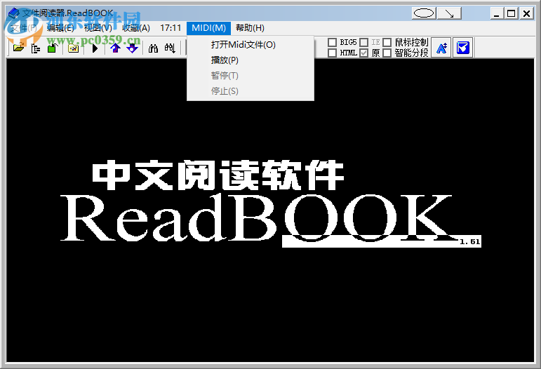 ReadBook閱讀器綠色版(附注冊碼) 1.63 綠色特別版