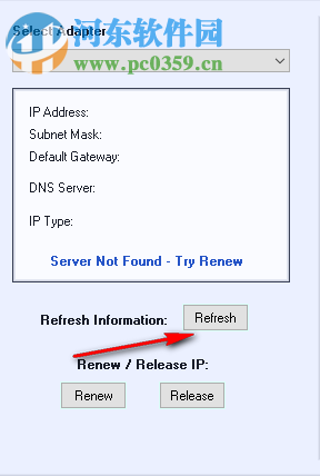 ip修改器(Simple IP Config) 2.0 綠色版