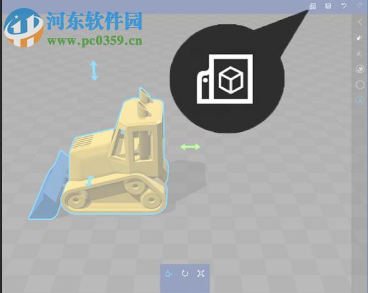 Direct3D加載3d文件工具 免費版