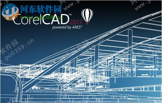 Corel CorelCAD2017 MAC 免費(fèi)版