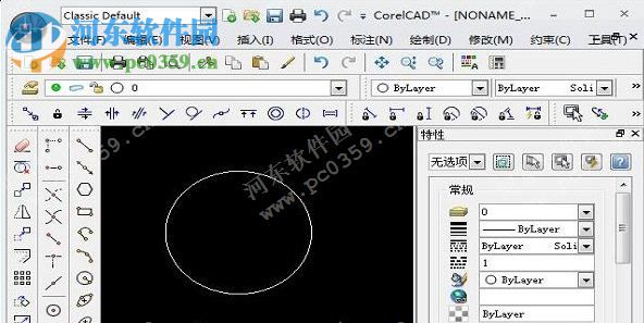 Corel CorelCAD2017 MAC 免費(fèi)版