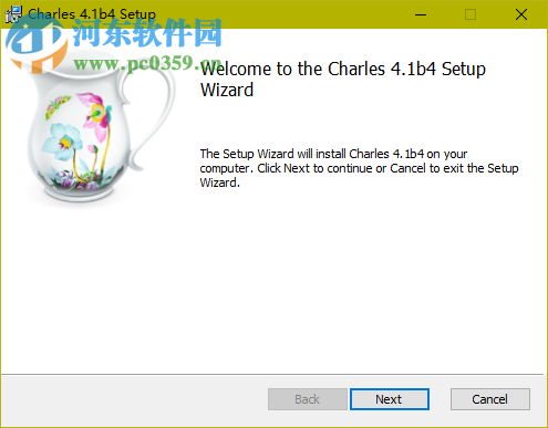 Charles windows 64位下載(http抓包工具) 4.2.7.4 免費版