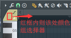 FL Studio10中文版下載 10.0.9C 中文穩(wěn)定版