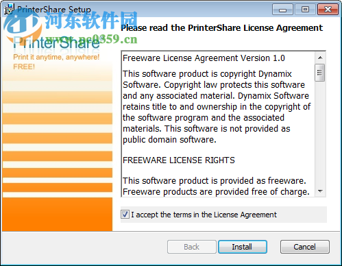 PrinterShare中文版下載(Win7局域網(wǎng)共享打印機(jī)) 2.3.08 免費(fèi)版