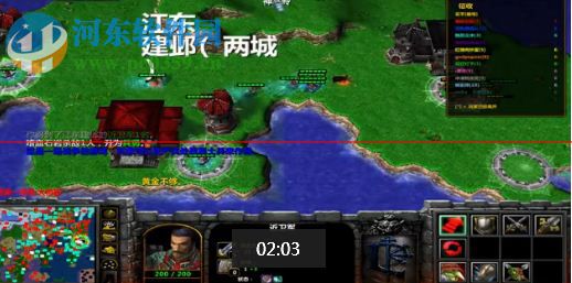 獸潮之拯救地球t2.9下載【隱藏英雄密碼】