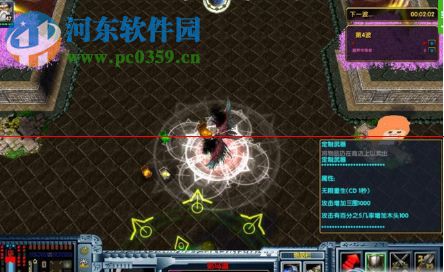 靈域神魔決1.0.1正式版 隱藏密碼&攻略