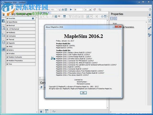 Maplesoft MapleSim 2016.2 官方版