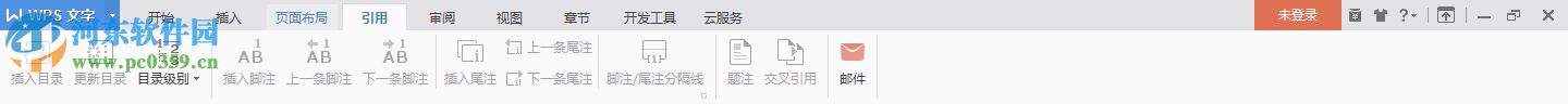 WPS Office 2018 10.1.0.7468 個(gè)人正式版