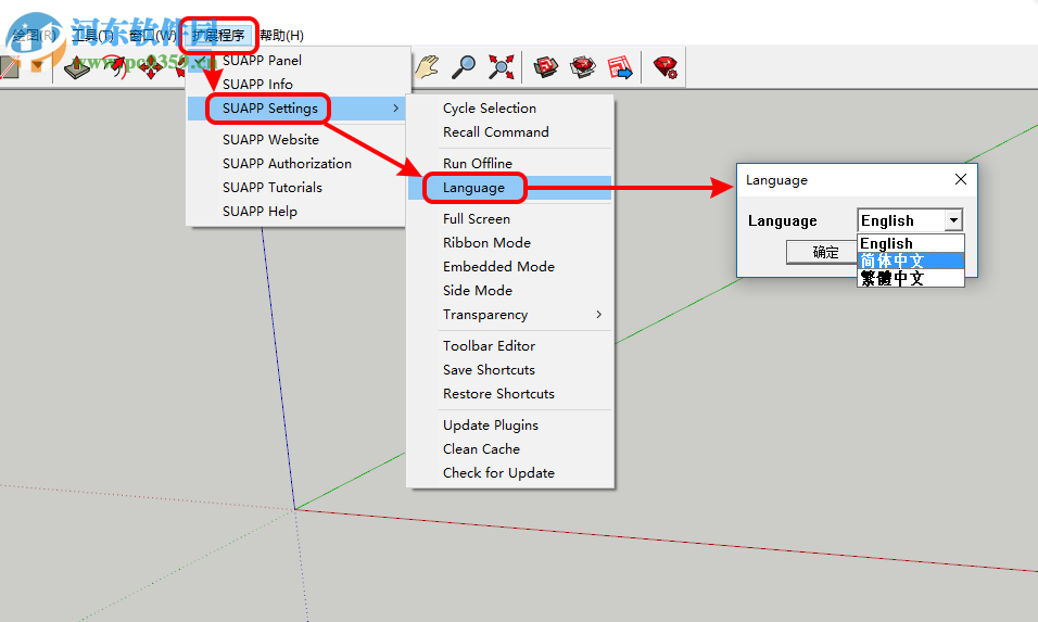 suapp2.0 for su8 2.45 中文版